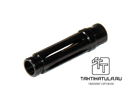Щелевой пламегаситель Тактика-Тула по типу СВД для ВПО-208/209/АКС/АКСУ, кал. 366ТКМ (20073) Щелевой пламегаситель Тактика-Тула по типу СВД для ВПО-208/209/АКС/АКСУ, кал. 366ТКМ (20073)