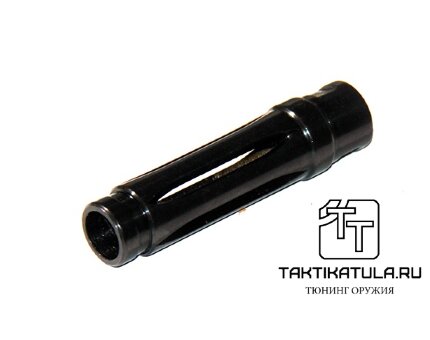 Щелевой пламегаситель Тактика-Тула по типу СВД для ВПО-208/209/АКС/АКСУ, кал. 366ТКМ (20073) Щелевой пламегаситель Тактика-Тула по типу СВД для ВПО-208/209/АКС/АКСУ, кал. 366ТКМ (20073)