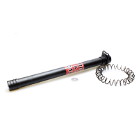 Удлинители магазинов